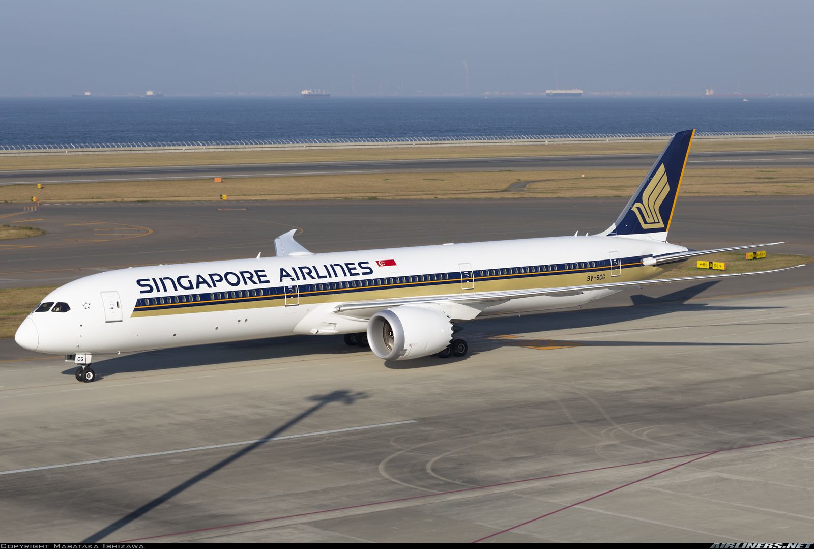 Recibe Singapore Airlines 540 mdd en ayuda | Aviación 21
