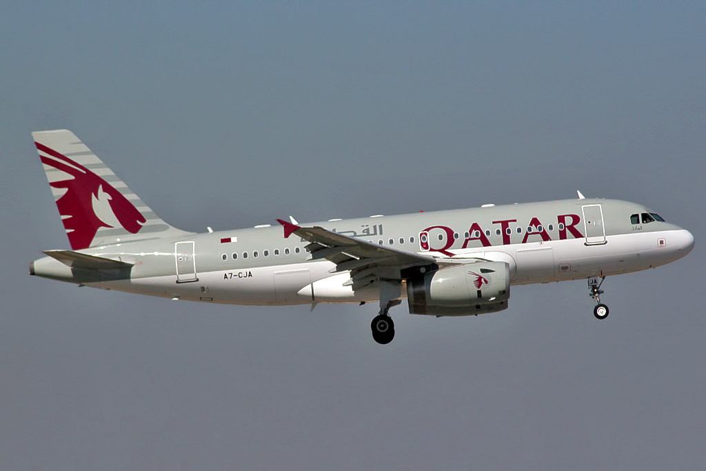 Qatar Airways pide a OACI intervenir en crisis del Golfo