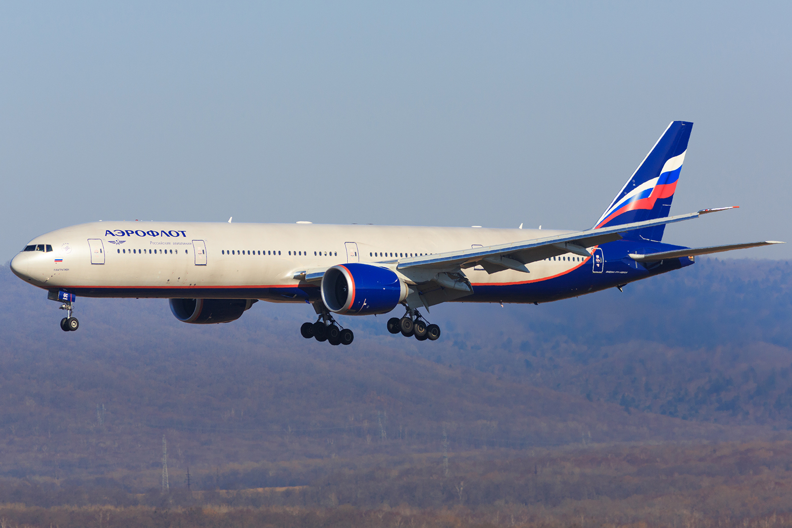 Aeroflot conectaría a Rusia con Cancún y Ciudad de México 