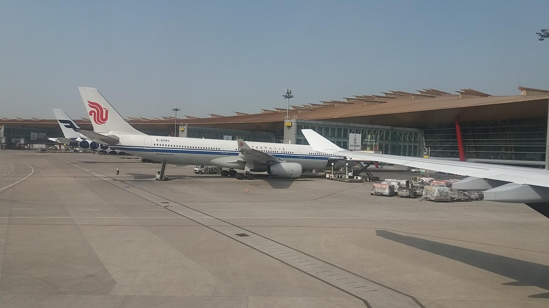 Existe muchas dudas para desarrollar aviación de baja altitud en China: expertos